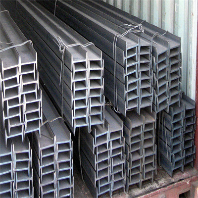 Galvanized  H beam
