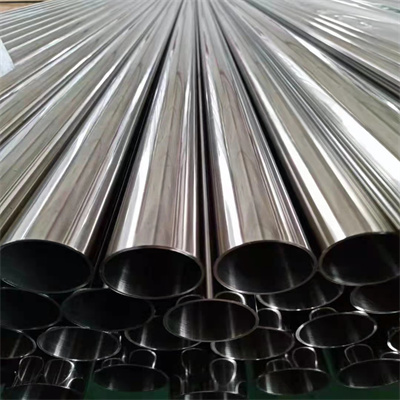 INCOLOY Alloy  825